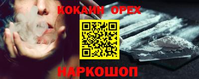 амфетамин Нягань