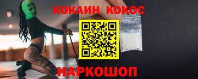 амфетамин Нягань