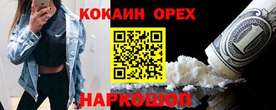амфетамин Нягань