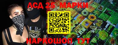 амфетамин Нягань