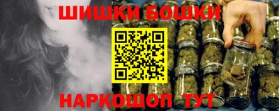 таблы Обнинск