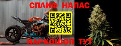 кристаллы Обь