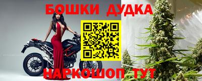 кристаллы Обь