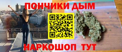 таблы Обнинск