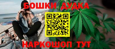 амфетамин Нягань