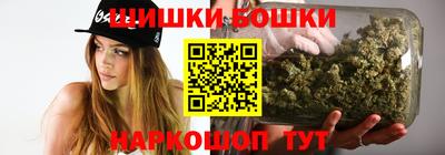 кристаллы Обь