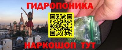 амфетамин Нягань