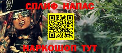 амфетамин Нягань