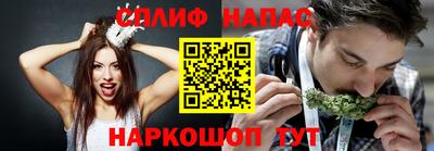 кристаллы Обь