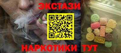 амфетамин Нягань