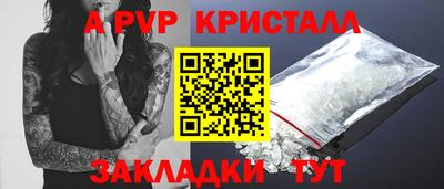 амфетамин Нягань