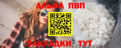 амфетамин Нягань