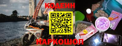 таблы Обнинск