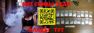 таблы Обнинск
