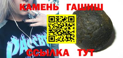 амфетамин Нягань
