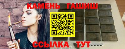 таблы Обнинск