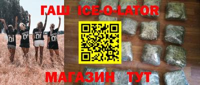 амфетамин Нягань