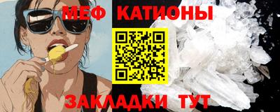 амфетамин Нягань