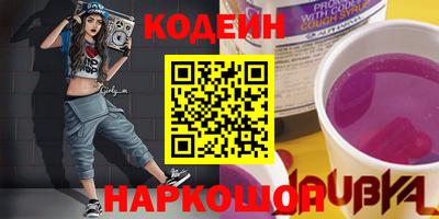 амфетамин Нягань